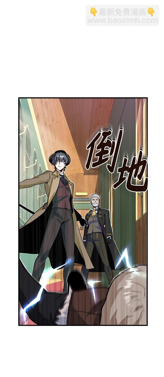 第01话93