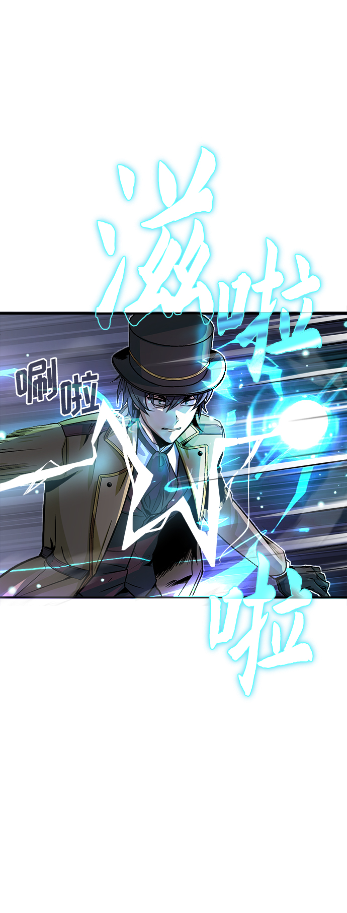 第01话91