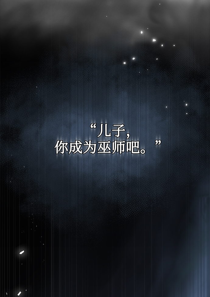 第01话2
