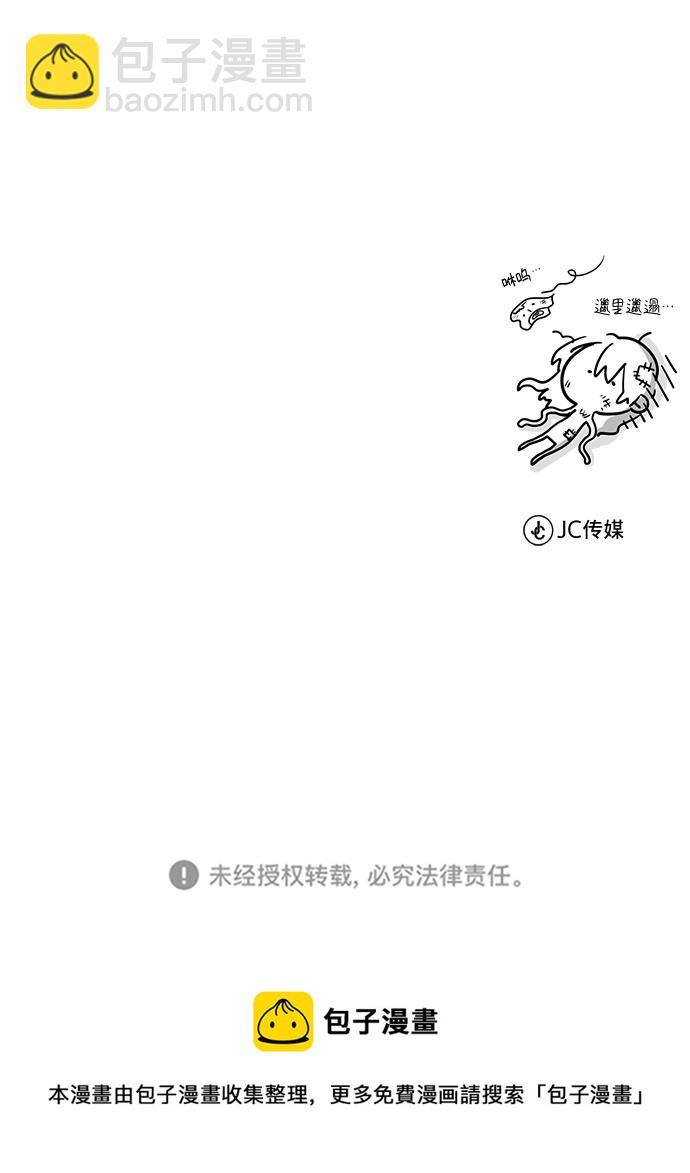 第01话125