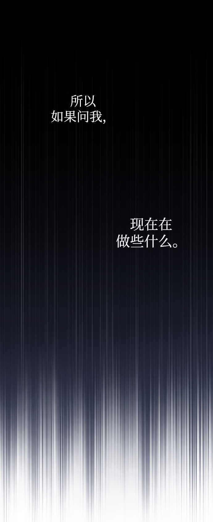 第01话15
