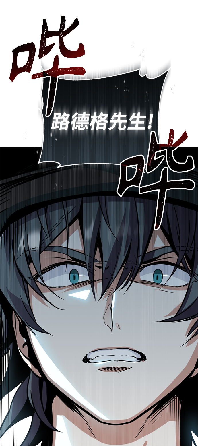 第01话105