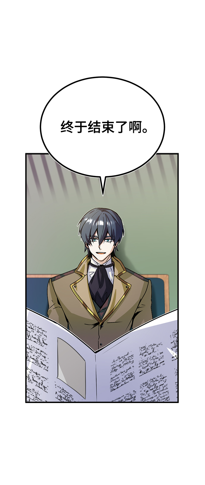 第01话42