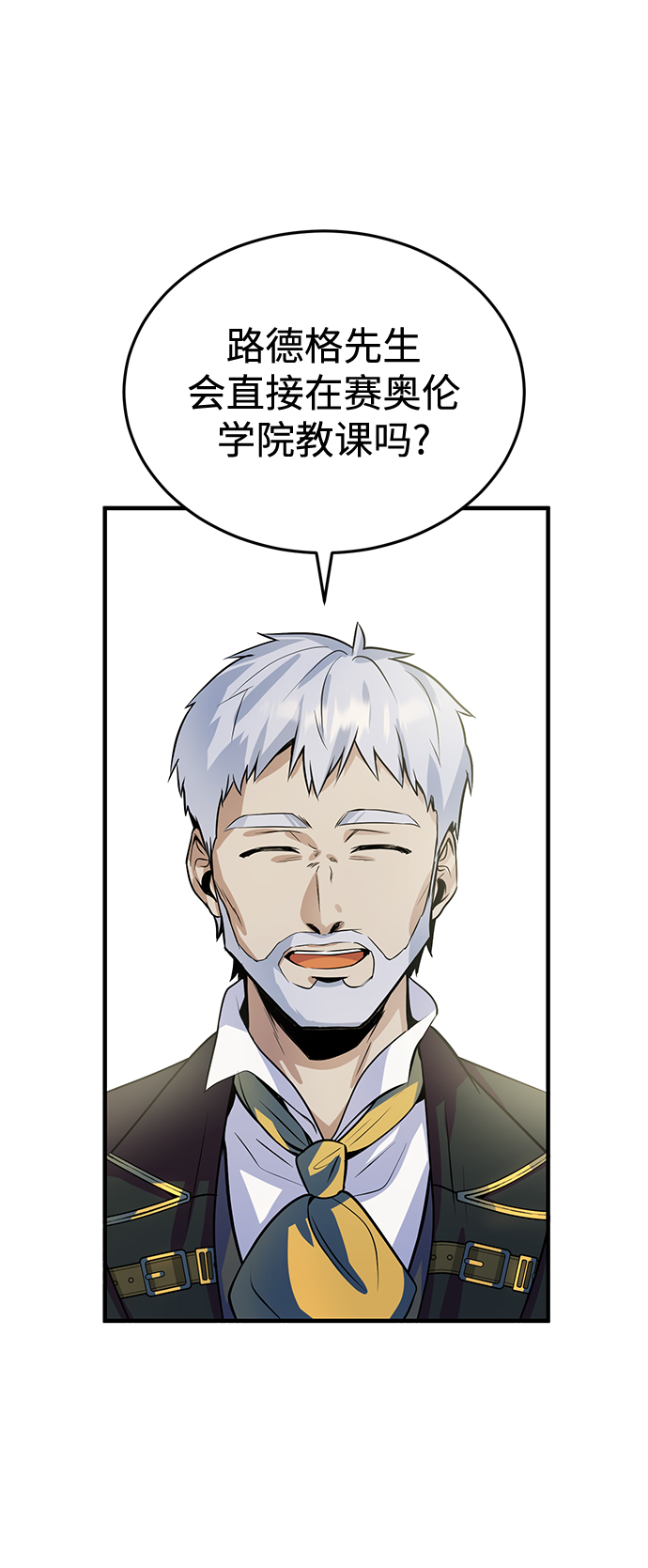 第01话61