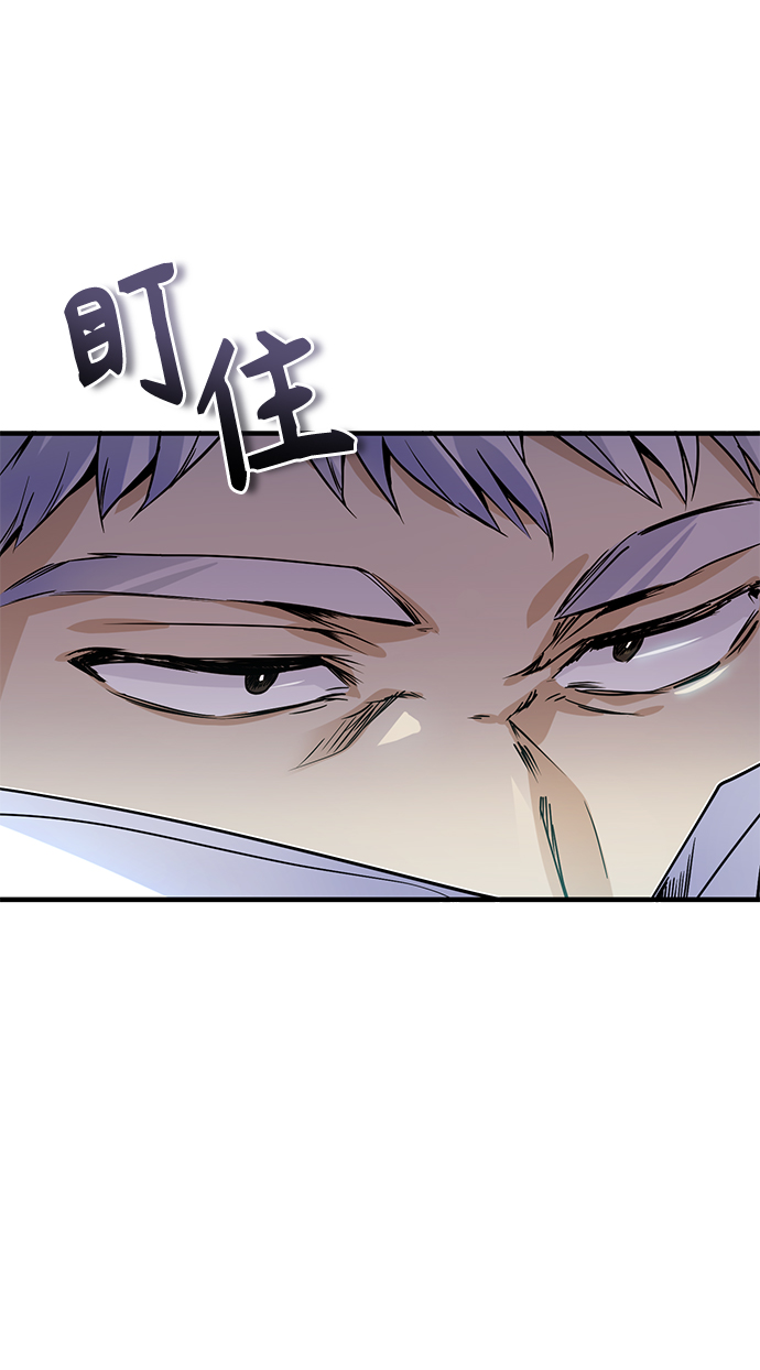 第01话43