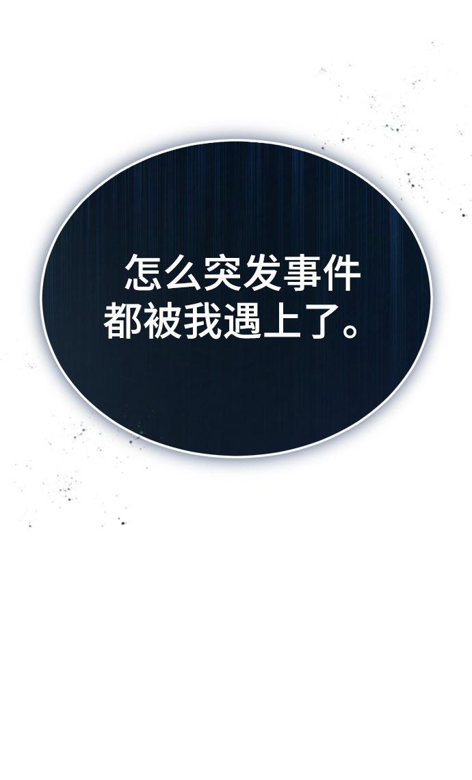 第01话124