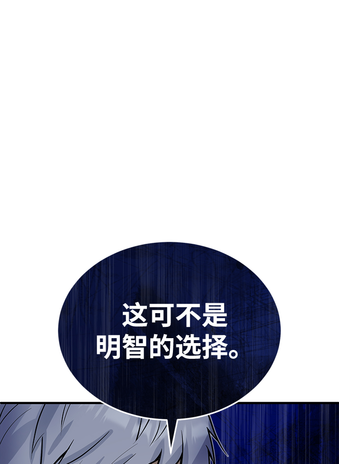 第01话79