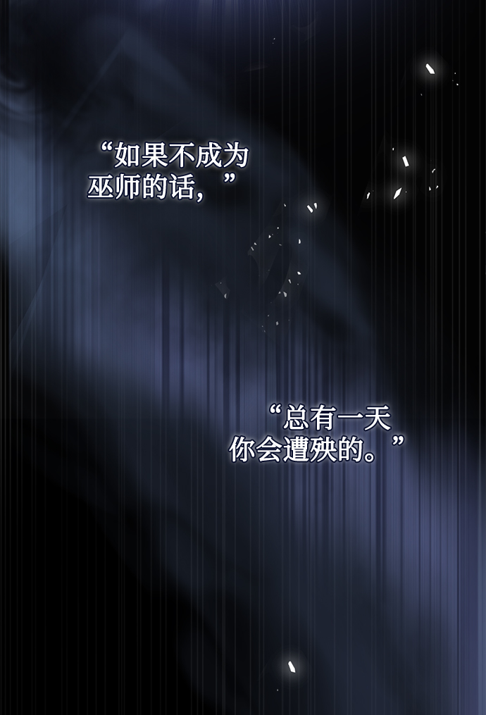 第01话4
