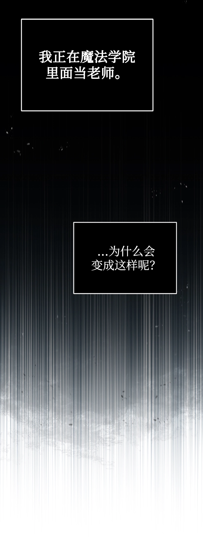 第01话19