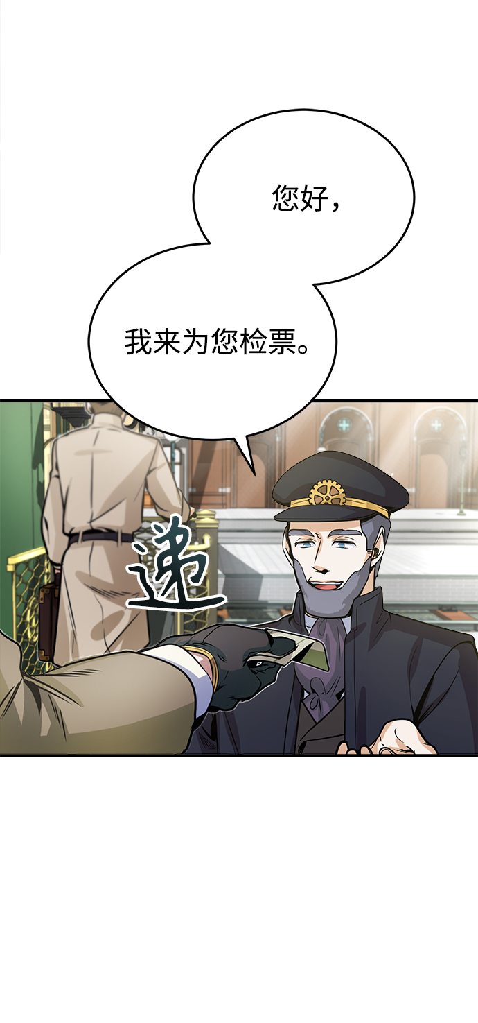 第01话25