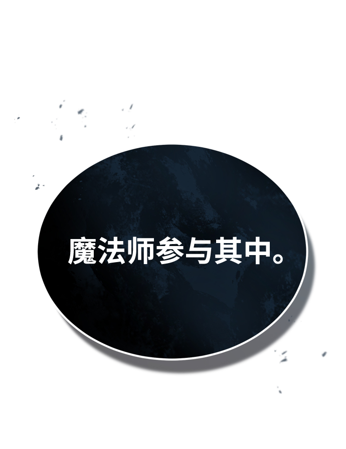 第01话74