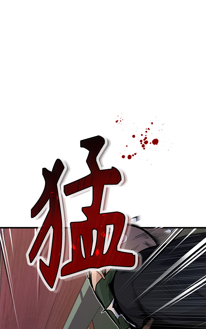 第01话89