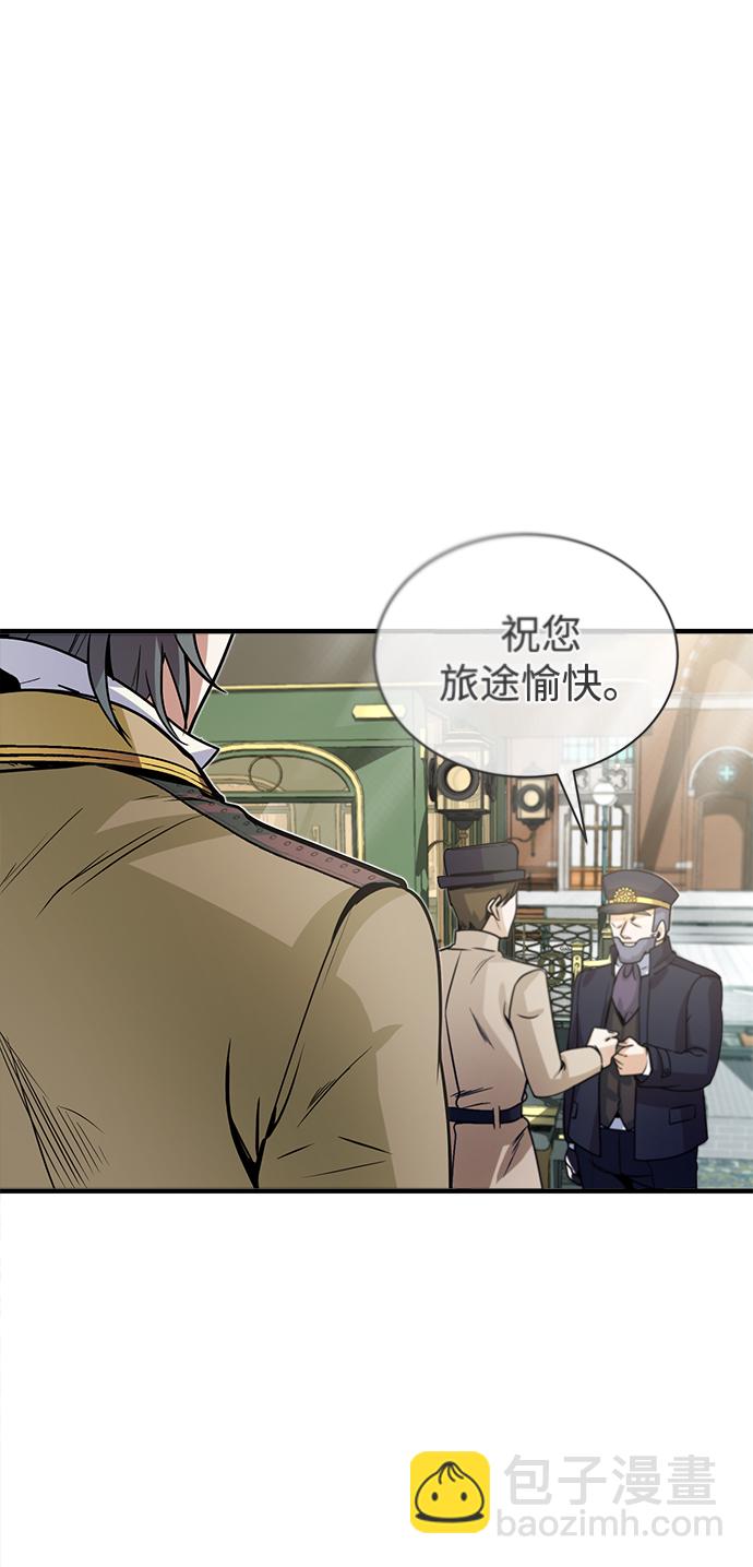 第01话24