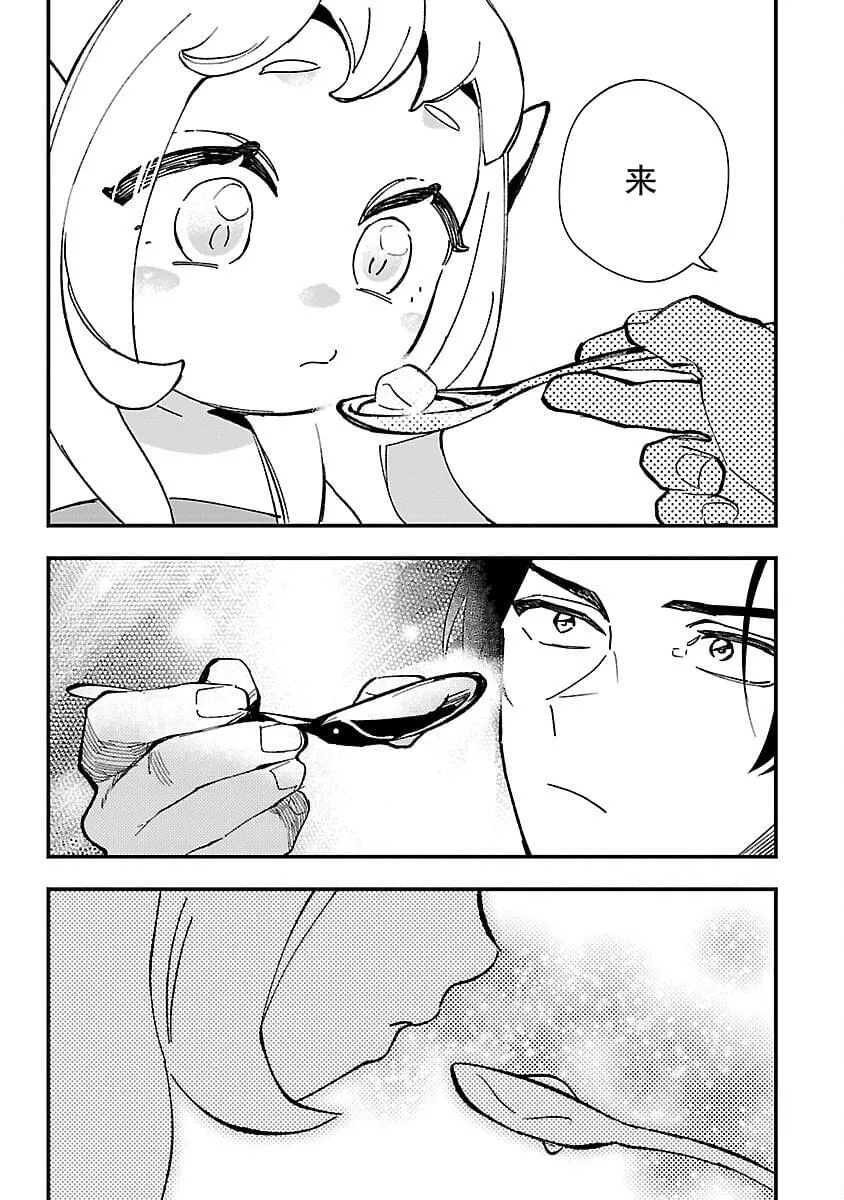 226
