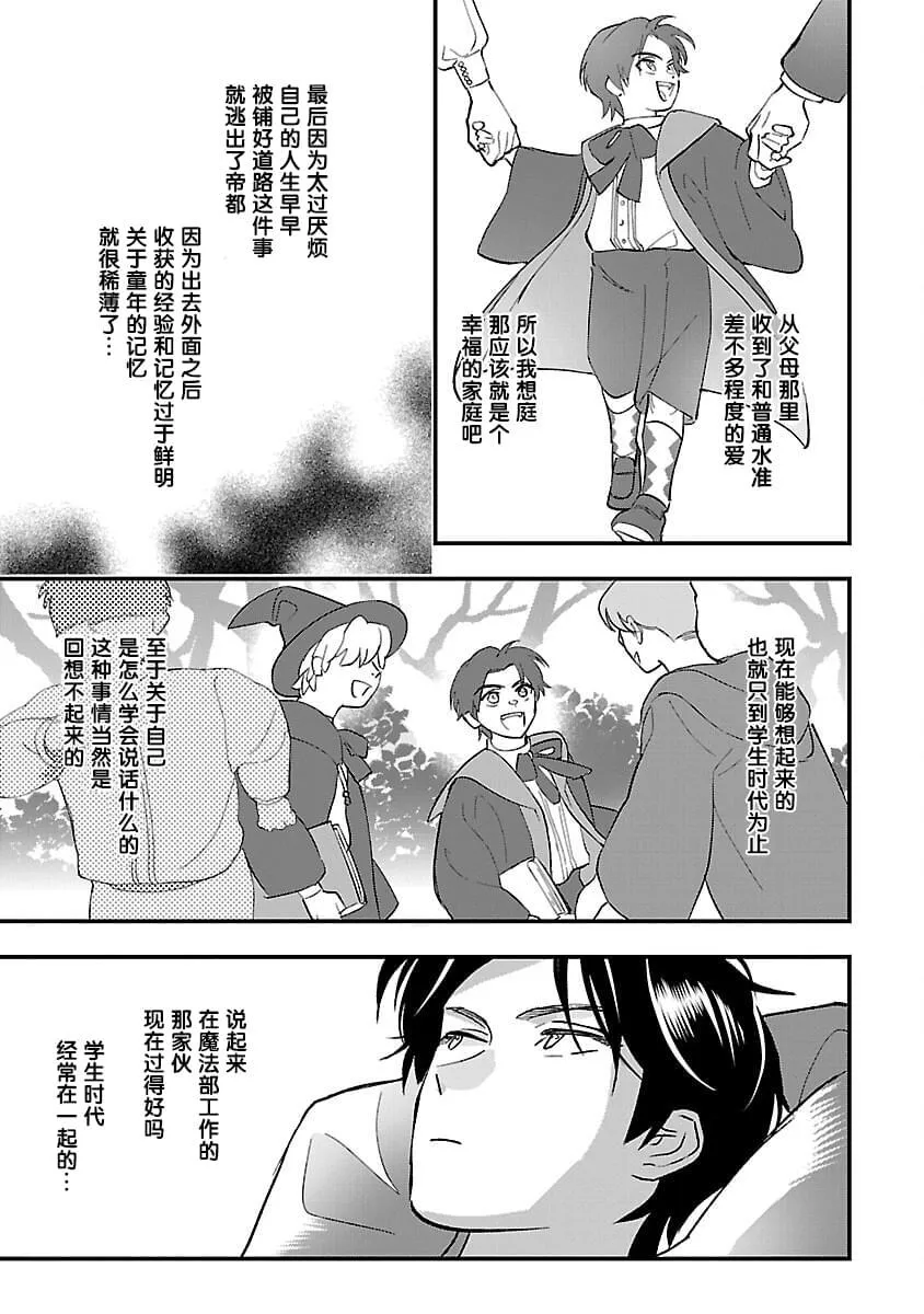 316