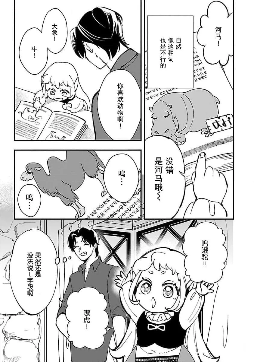 416