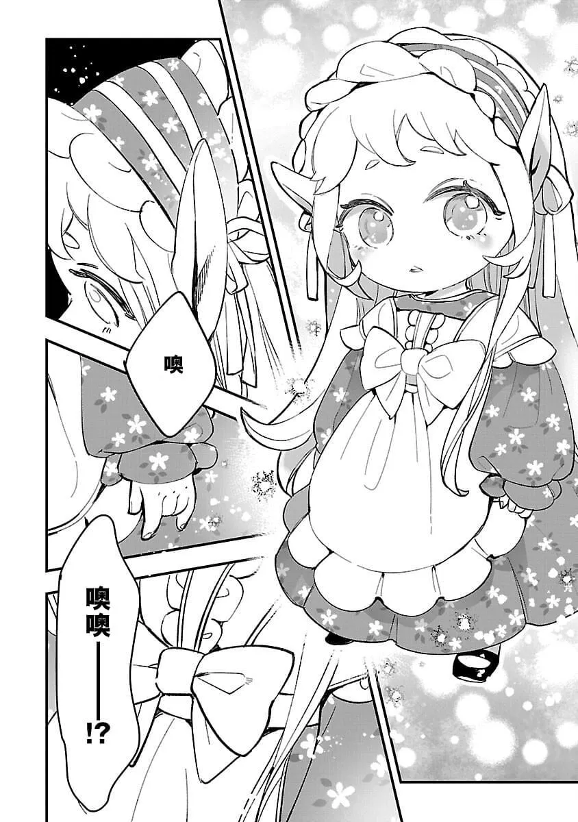 37