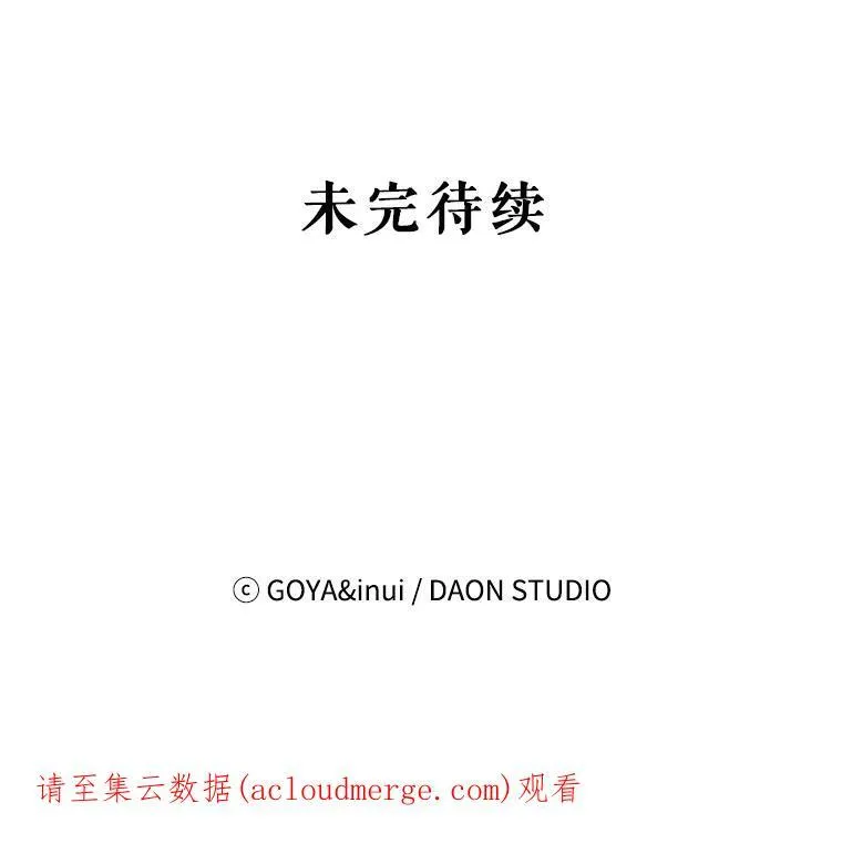2.像个公主一样103