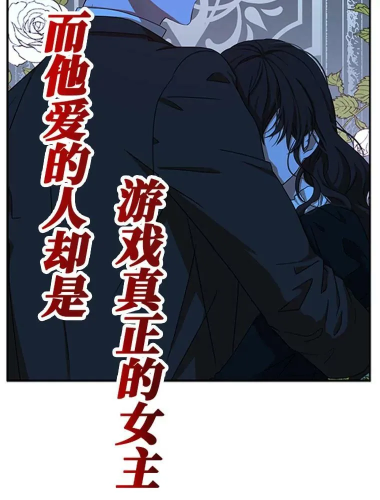 0.序章15