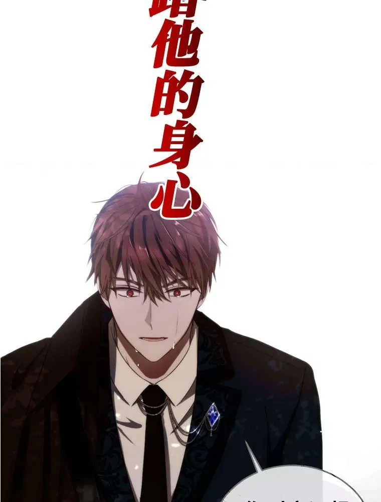 0.序章13