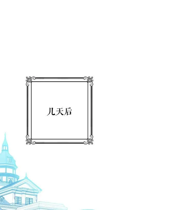 2.像个公主一样58