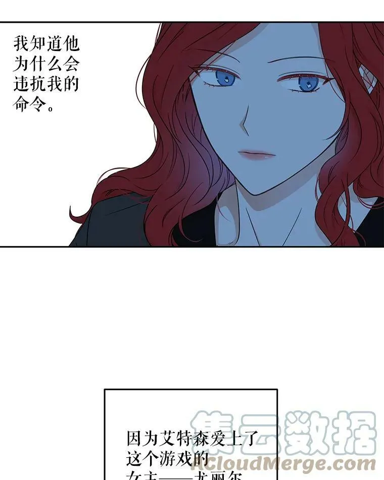 2.像个公主一样40