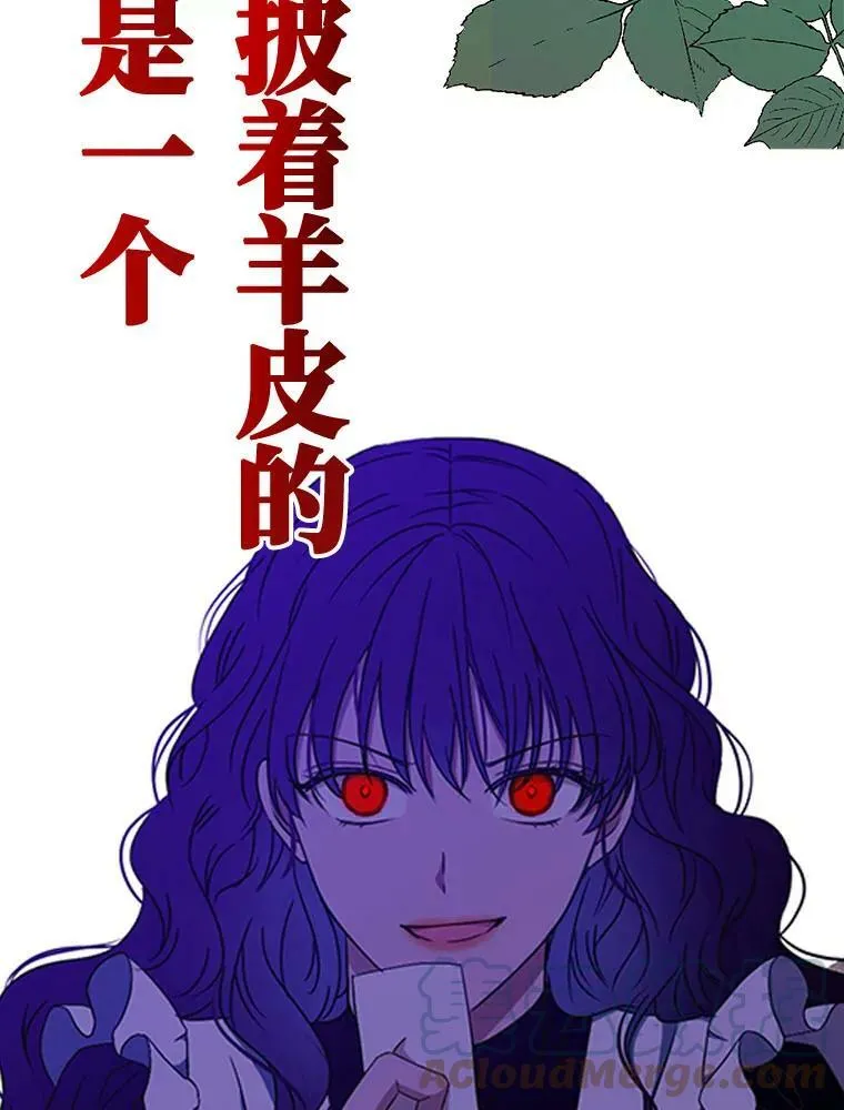 0.序章18