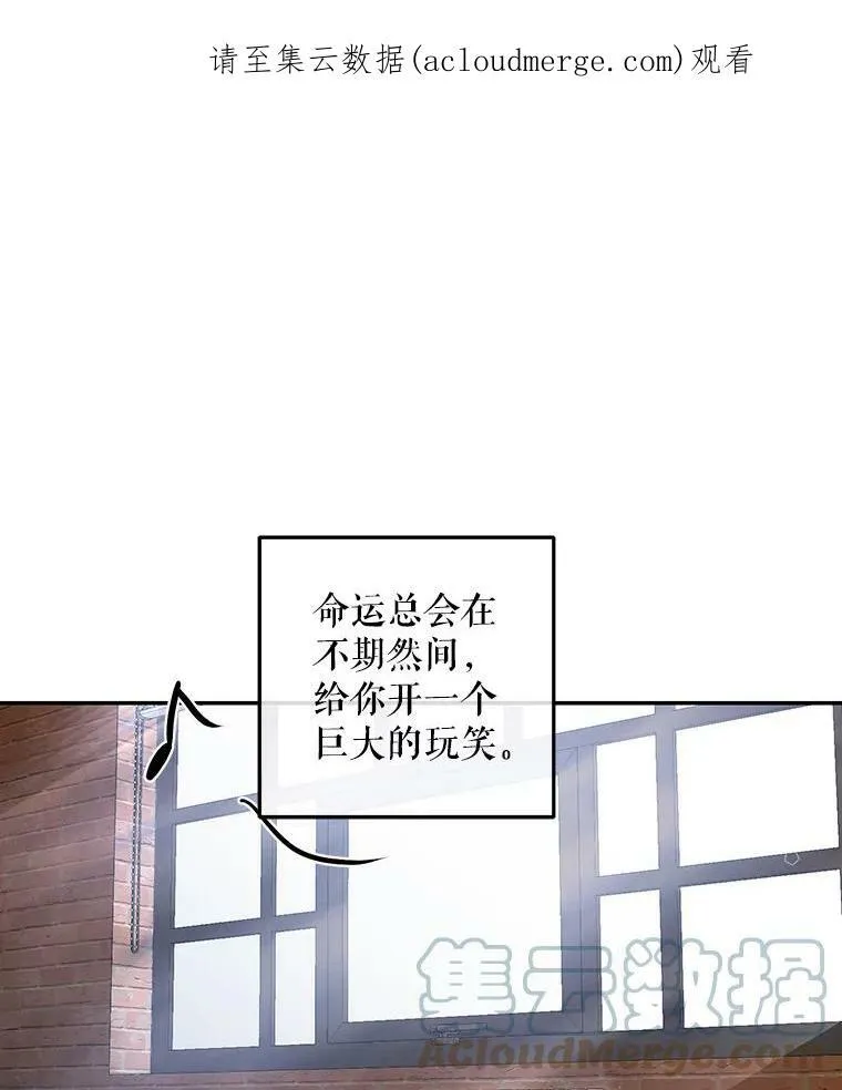 1.我进入女尊游戏中了？0
