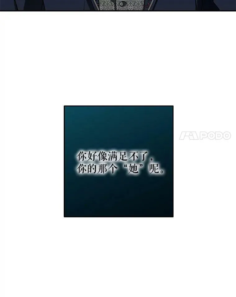 2.像个公主一样102