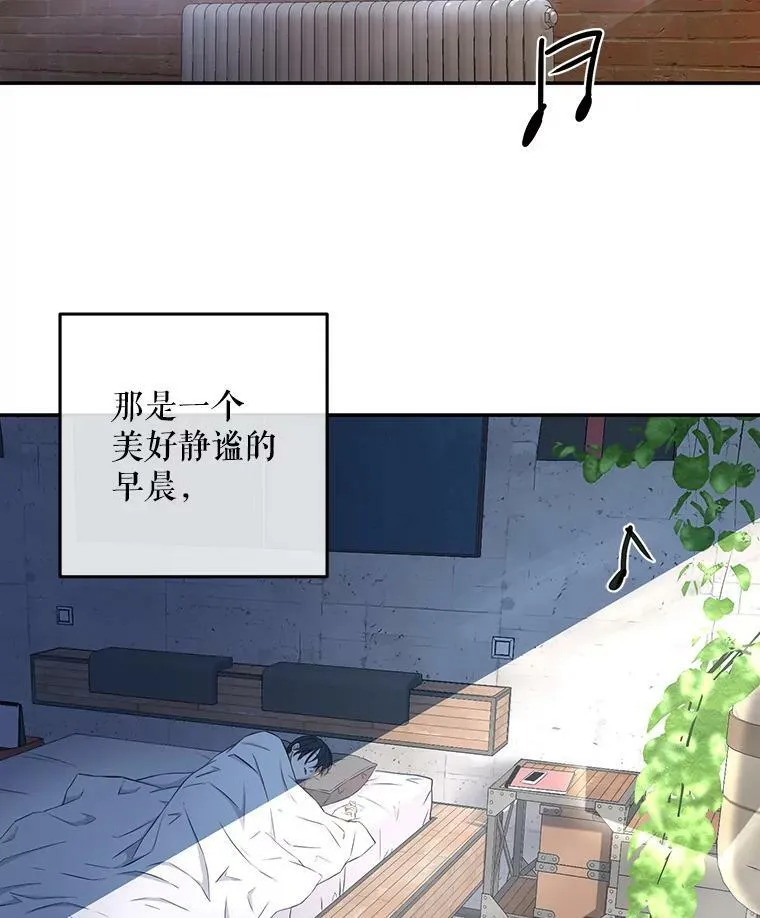 1.我进入女尊游戏中了？1