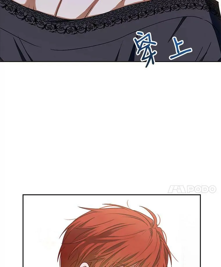 1.我进入女尊游戏中了？31