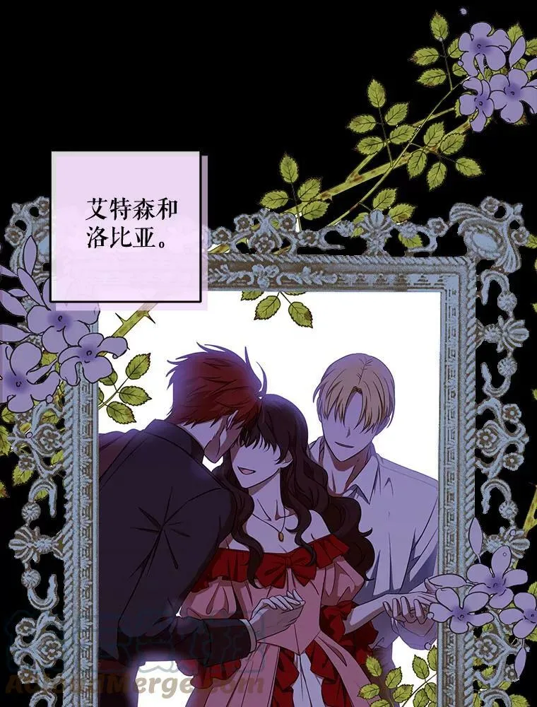 0.序章20