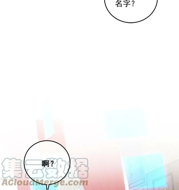 2.像个公主一样16