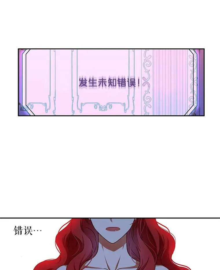2.像个公主一样5