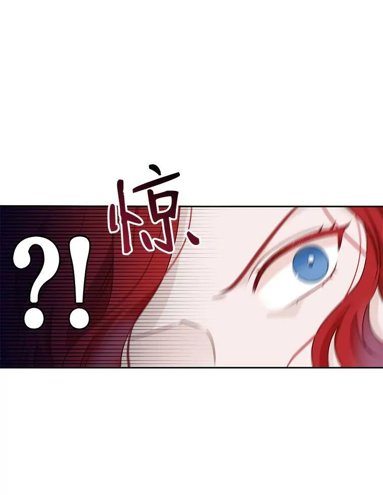 1.我进入女尊游戏中了？25