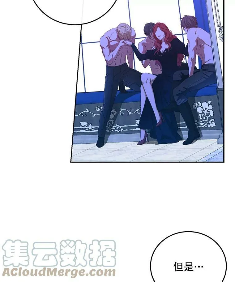 2.像个公主一样28