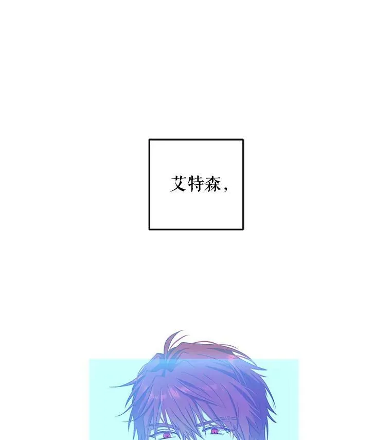 2.像个公主一样105