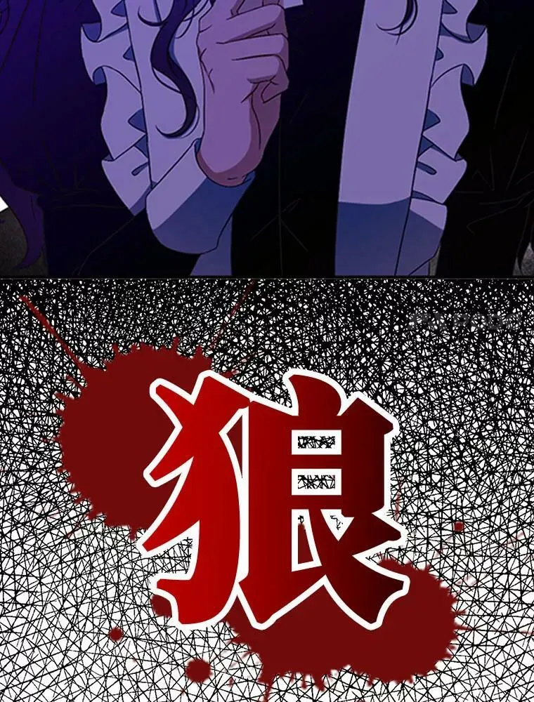 0.序章19
