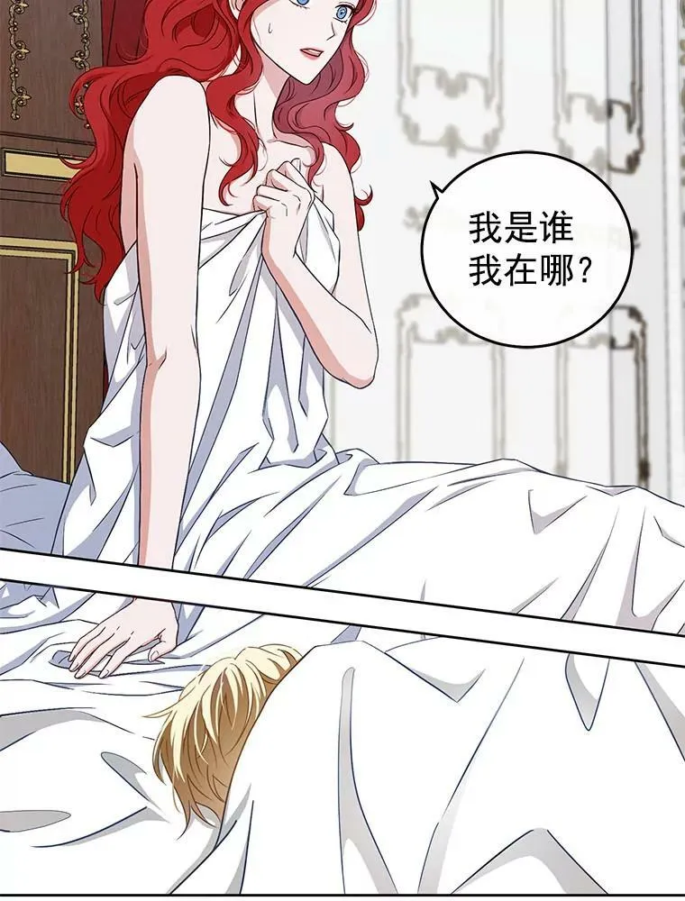 0.序章1