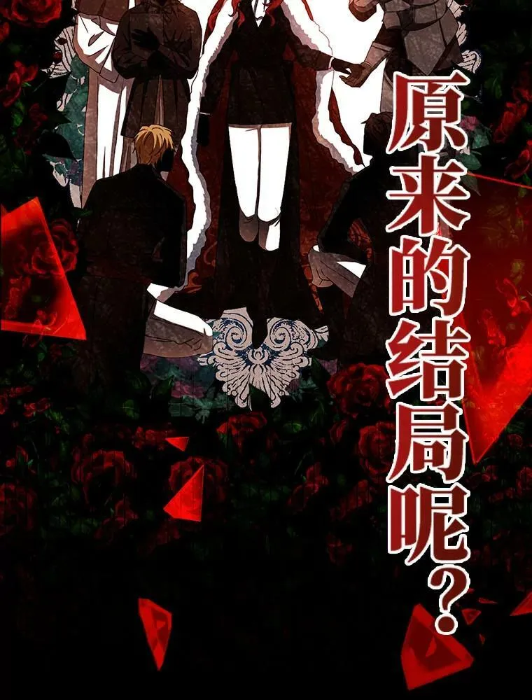 0.序章27