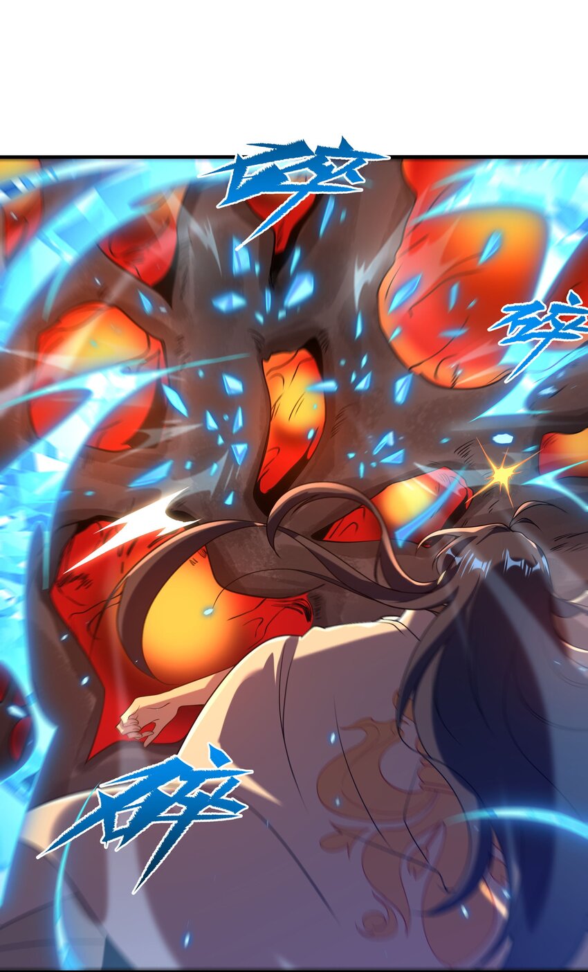 第53话 自诩为神40