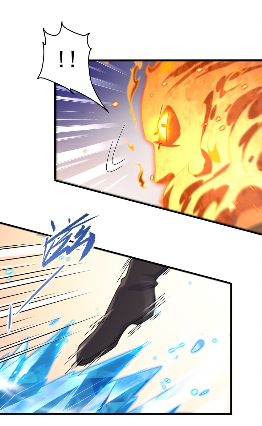 第41话 放开他们！47