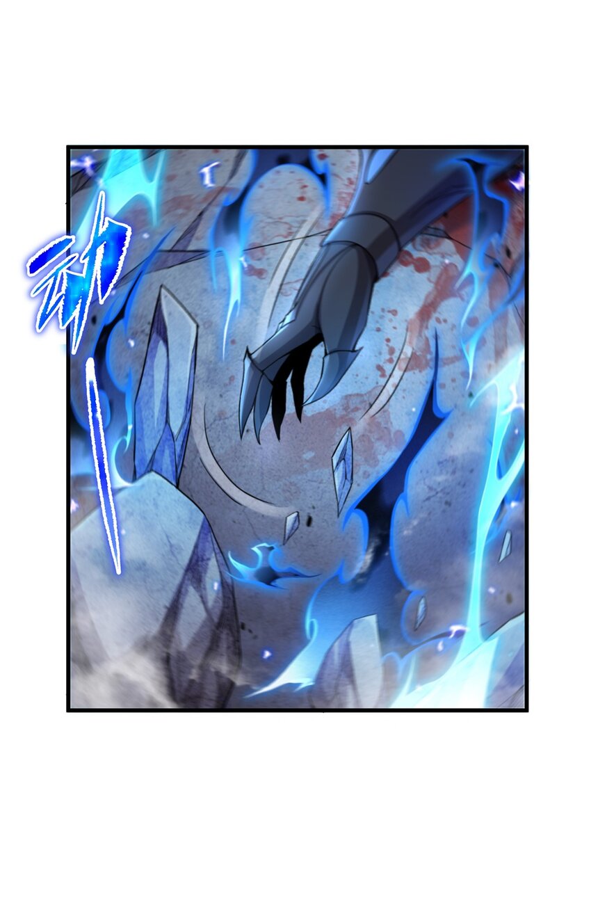 第96话 星星之火11