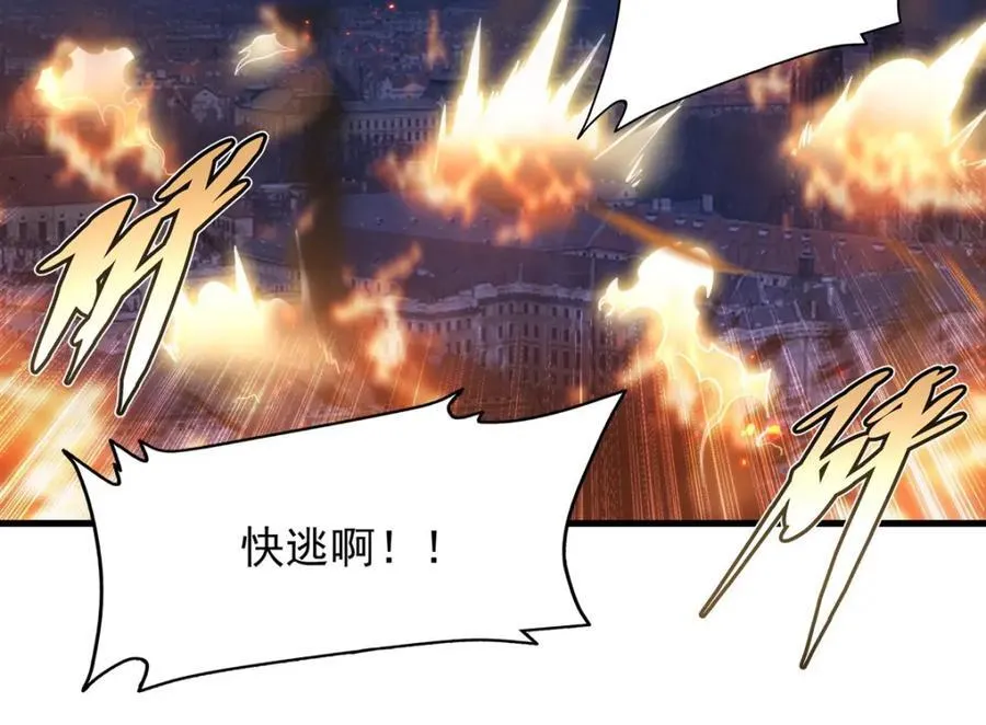 第134话 悲鸣63