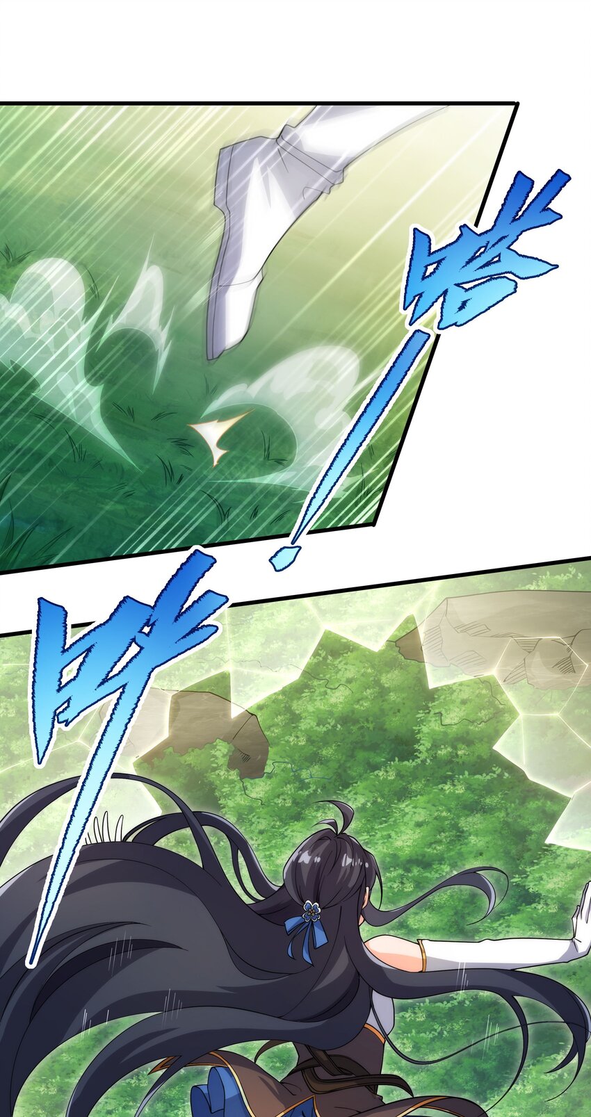 第76话 设陷18