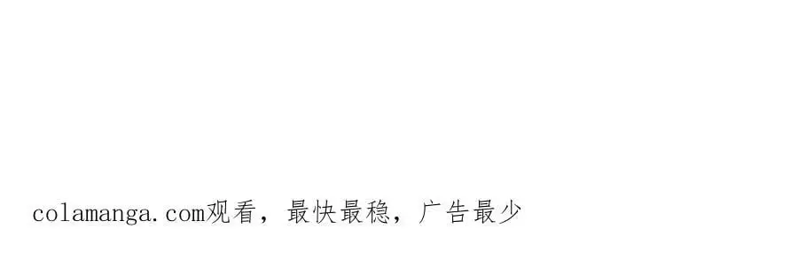 第131话 屠杀与寂灭123