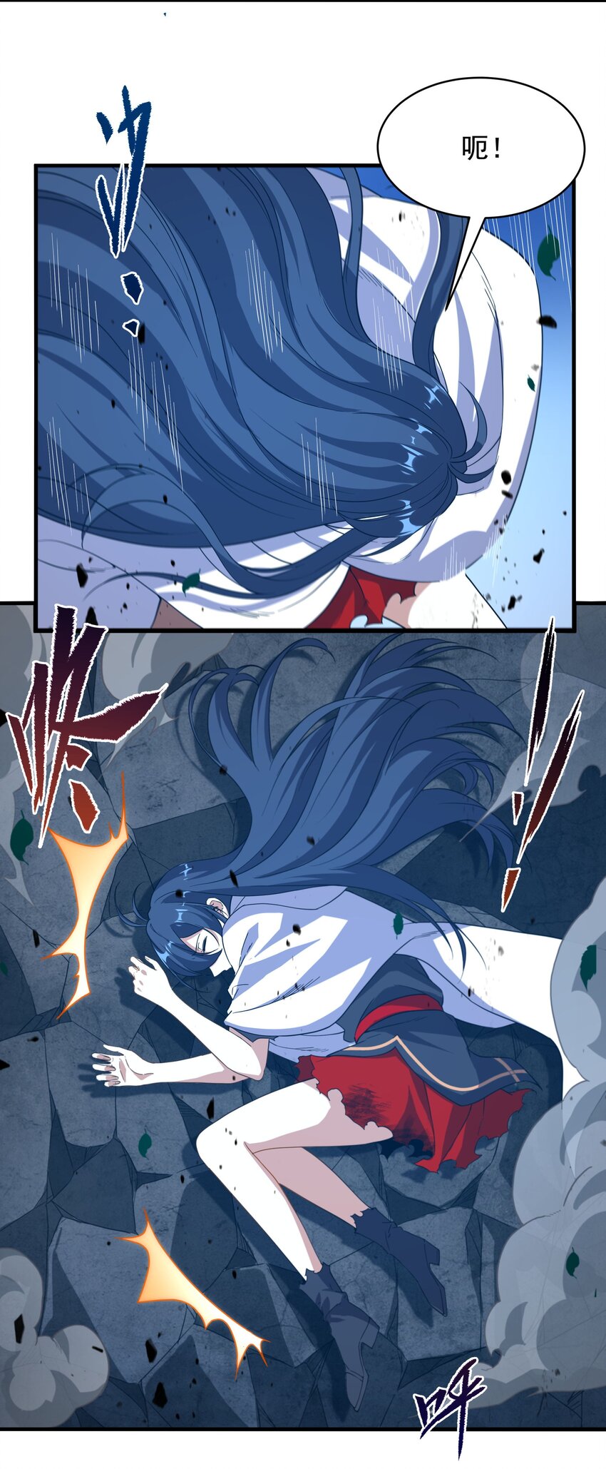 第56话 想吃掉她48
