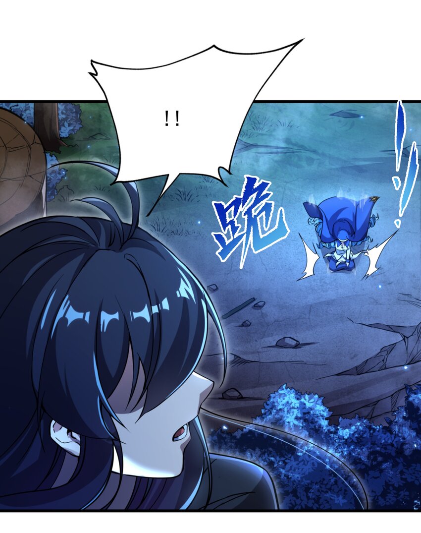 第81话 危险前夕13
