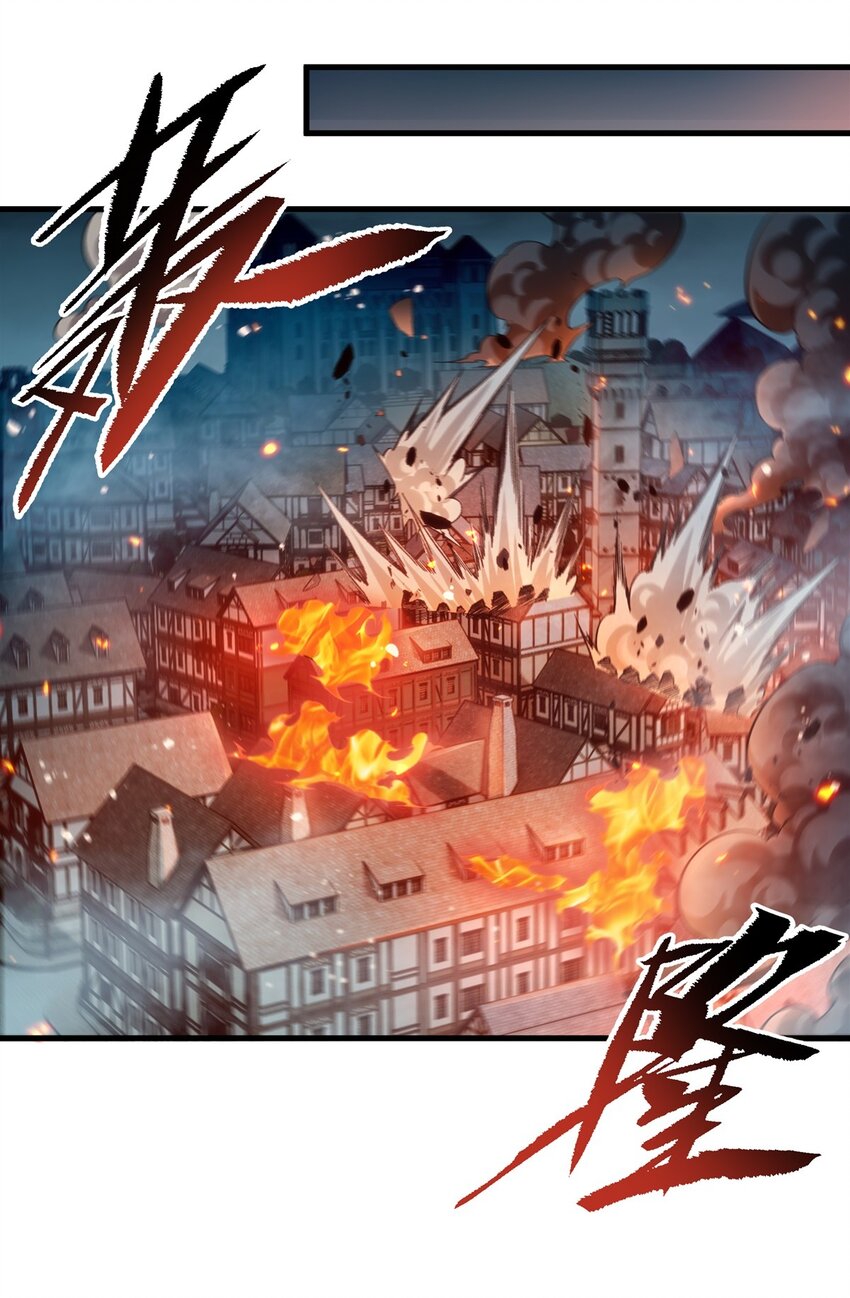 第124话 单枪匹马8