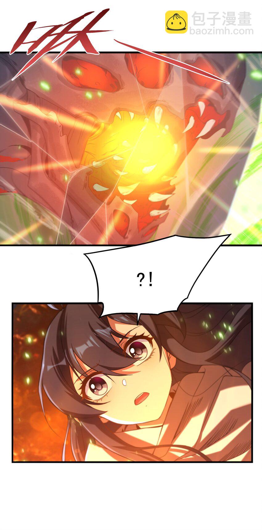 第54话 拼命守护39